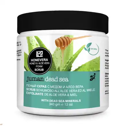 Penový telový peeling s medom a aloe vera